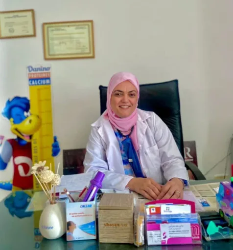 Photo de profil du Dr. Najla Djemal kamoun